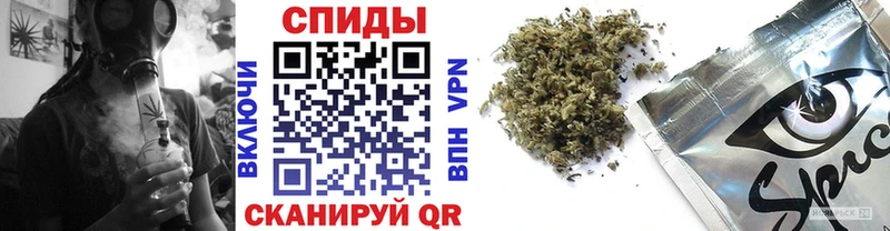 дарнет шоп  кракен зеркало  БУТИРАТ BDO  Отрадная 