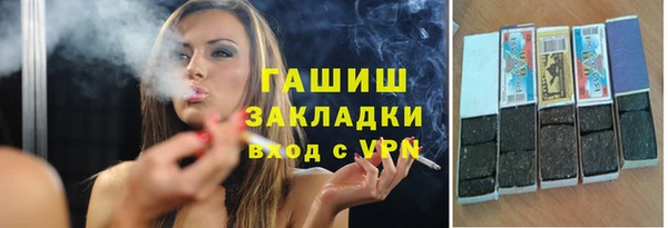apvp Алзамай