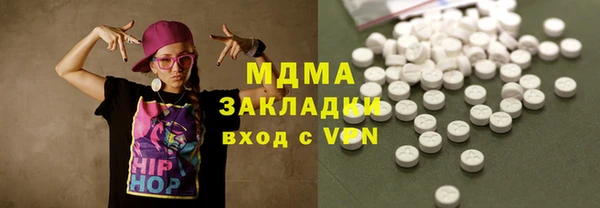 apvp Алзамай