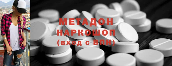 apvp Алзамай