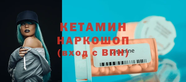 таблы Алексин