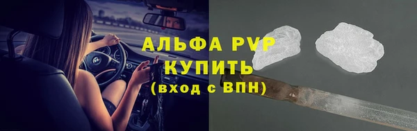 a pvp Алексеевка