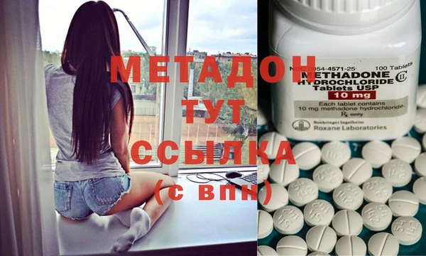 таблы Алексин