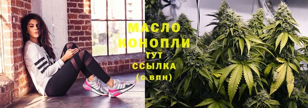 таблы Алексин