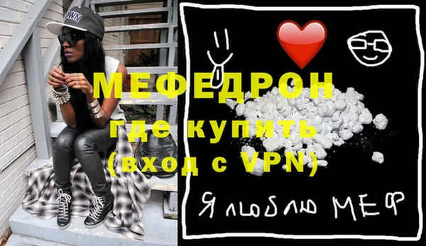 a pvp Абдулино
