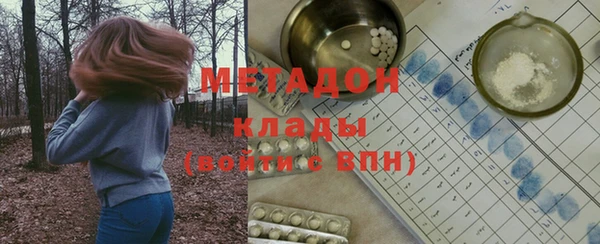 таблы Алексин