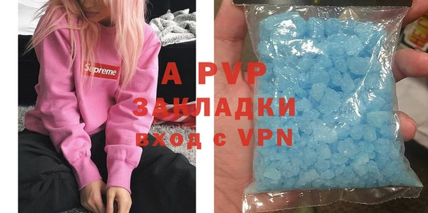 a pvp Алексеевка