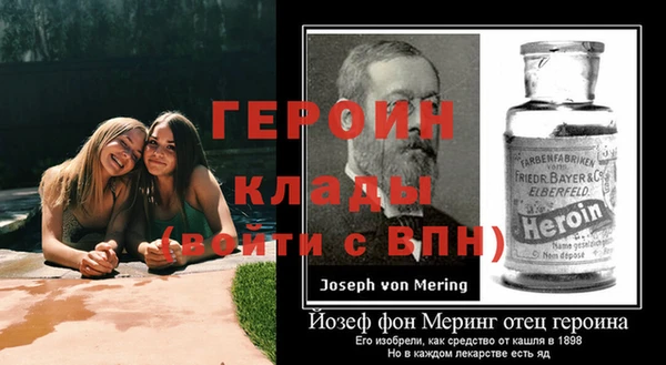 таблы Алексин