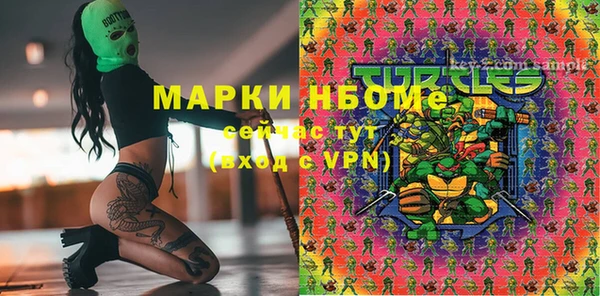таблы Алексин
